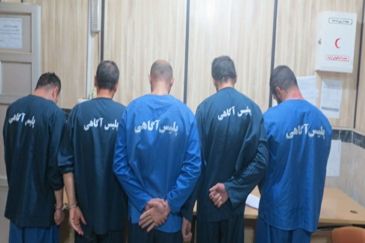 دستگیری سارقان مسلح در فومن1