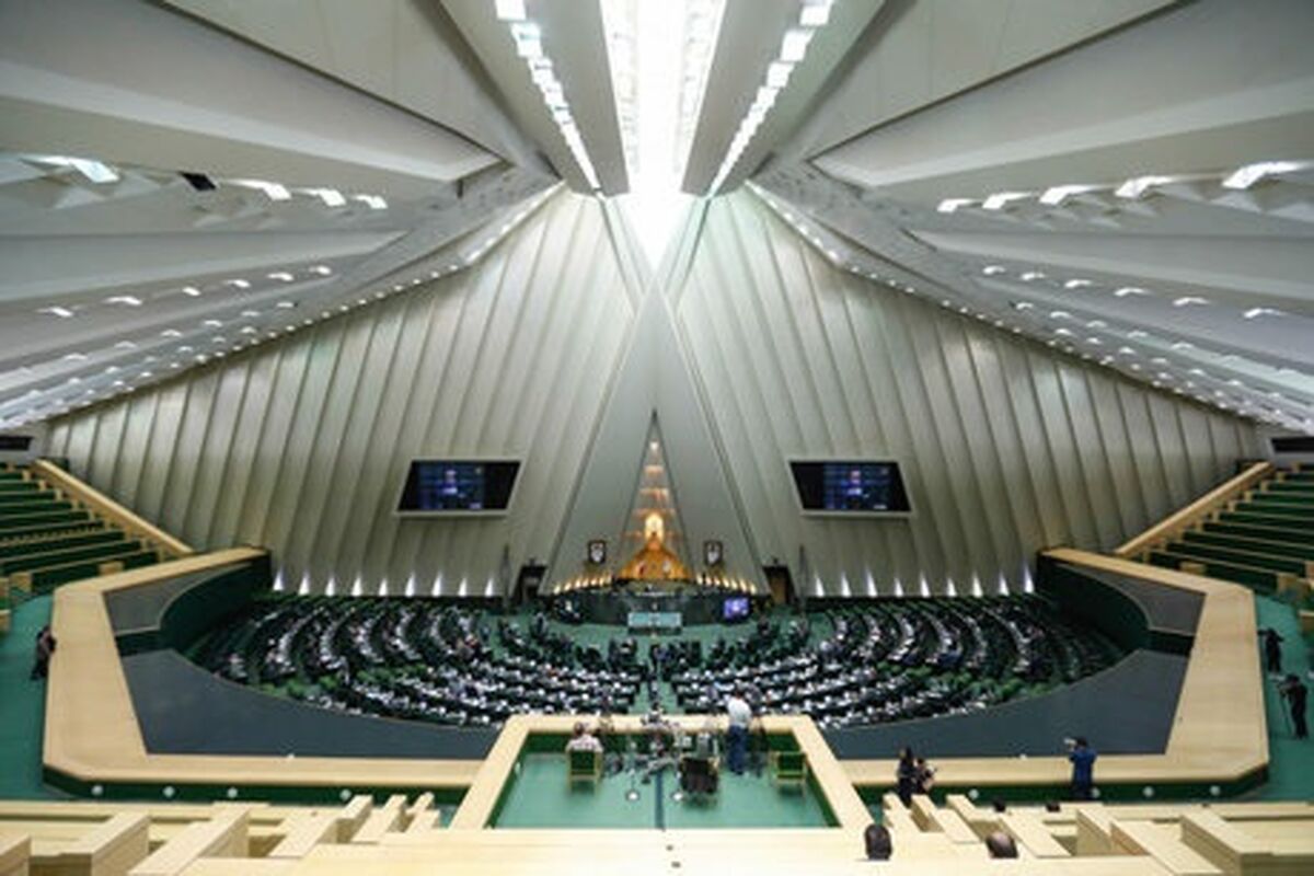 مجلس 4