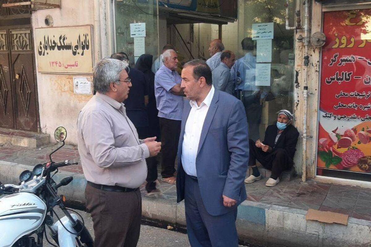 استاندار