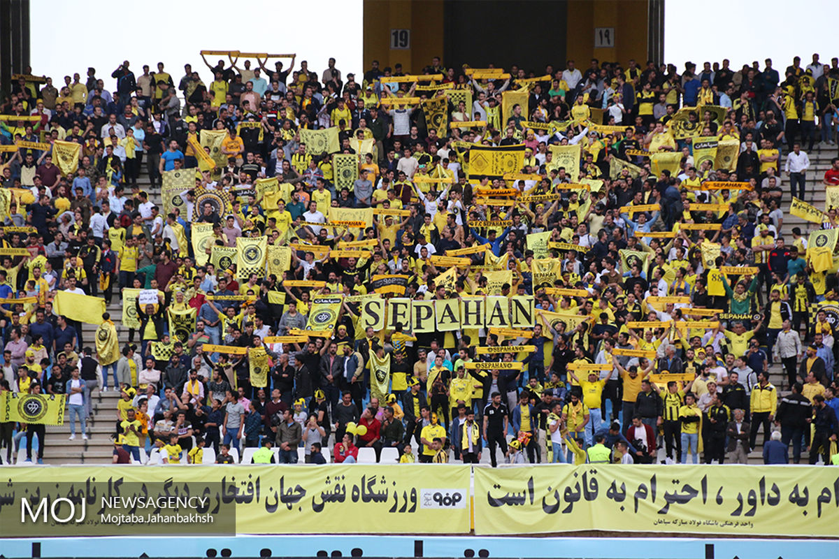 دیدار تیم های فوتبال سپاهان اصفهان و ماشین سازی تبریز