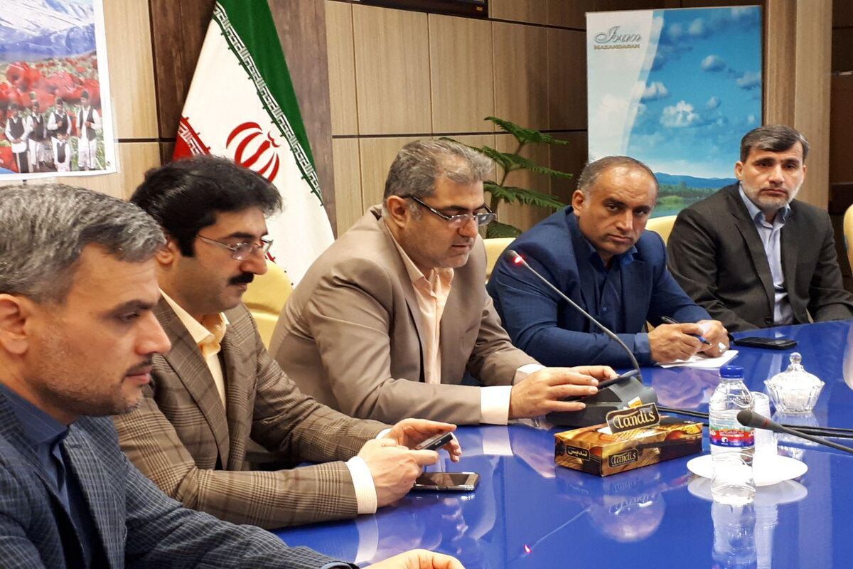 ستاد تسهیلات سفر