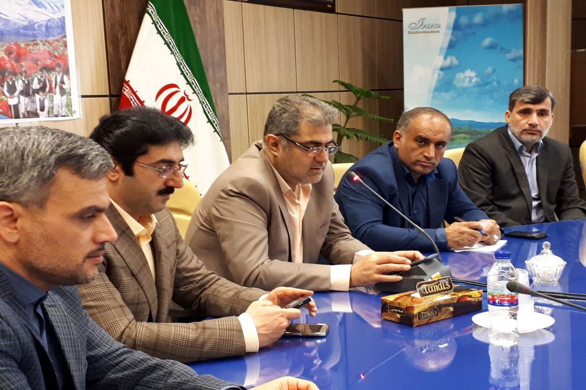 ستاد تسهیلات سفر