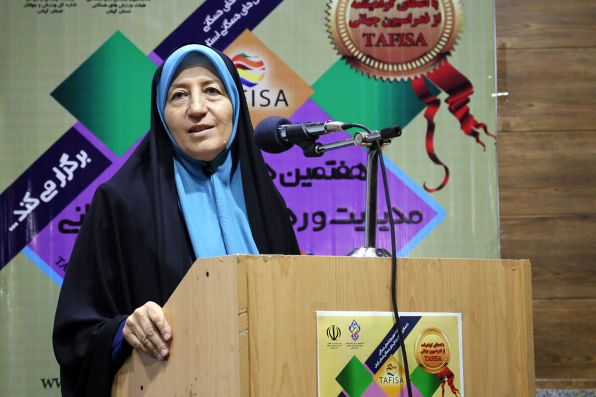 میترا روحی