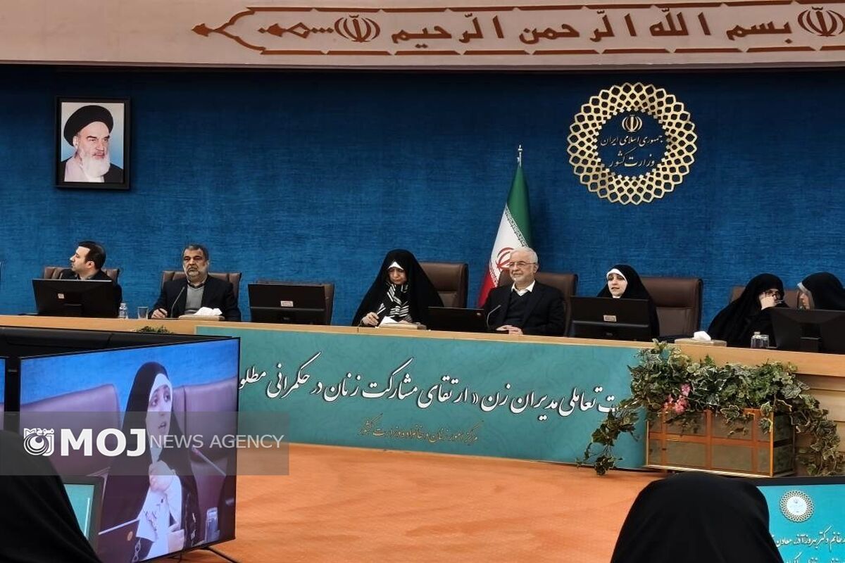 بهروز آذر