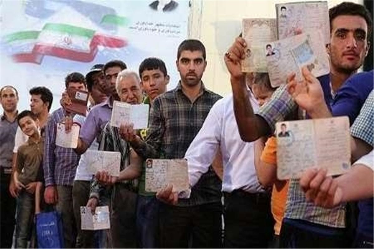 اکثریت آرا مردم گیلانغرب