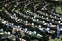 موافقت نمایندگان برای بررسی طرح کاهش جمعیت کیفری زندان ها