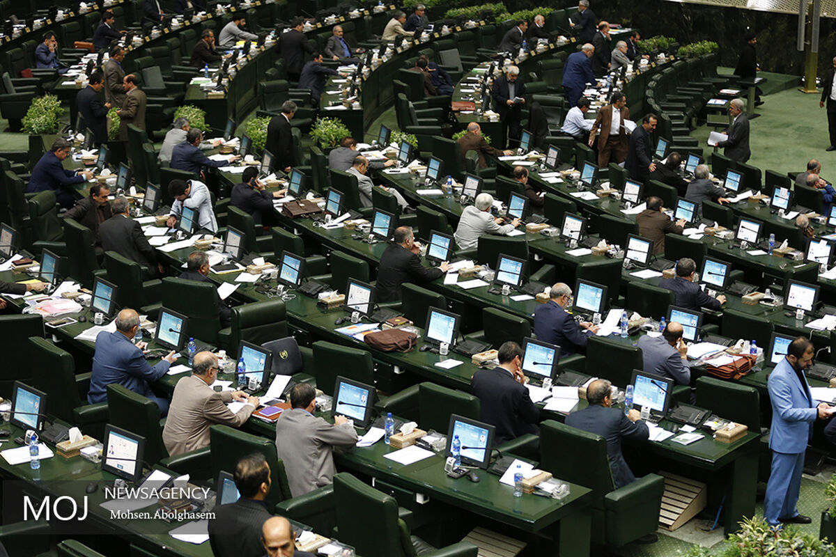 صحن علنی مجلس شورای اسلامی