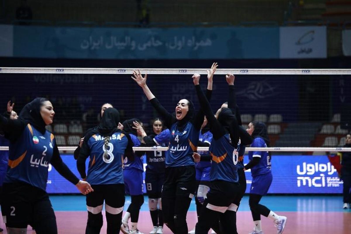 والیبال بانوان