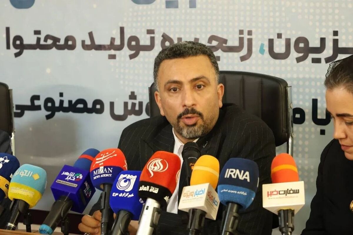 هوس مصنوعی 