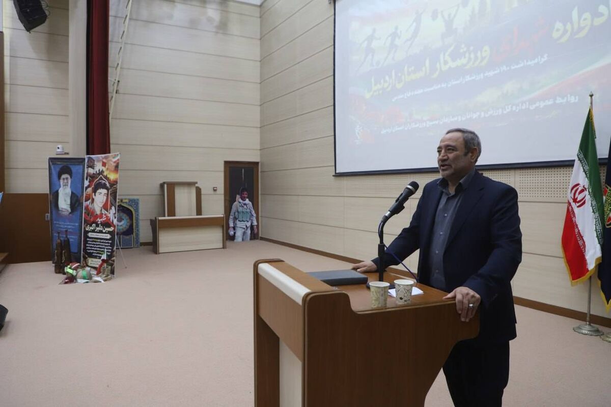 عوض نخست