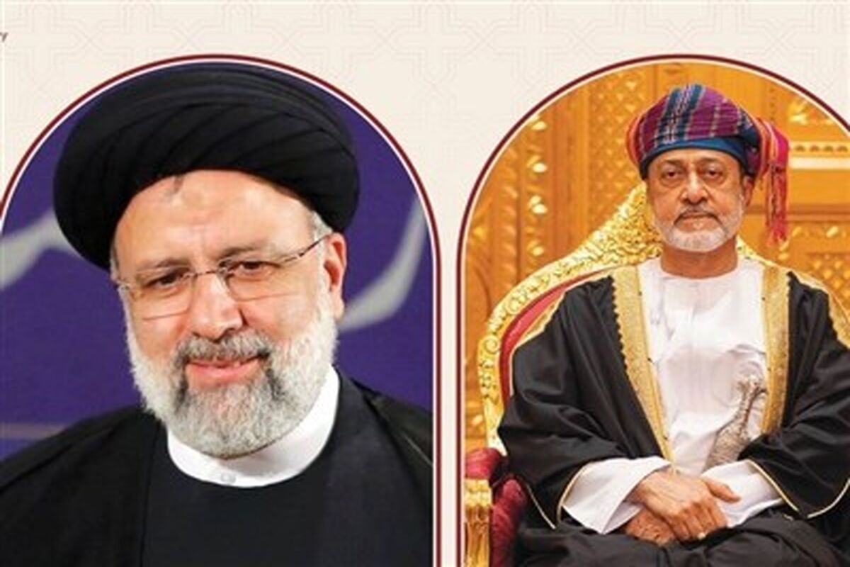 رئیس جمهور ایران
