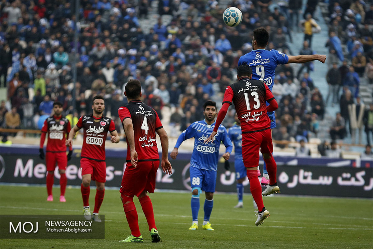 هشتادوچهارمین شهرآورد پایتخت