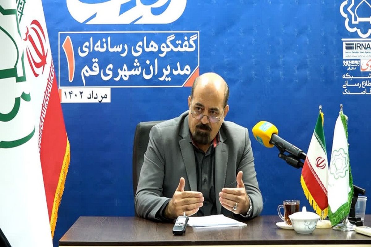 عباس گل افشان