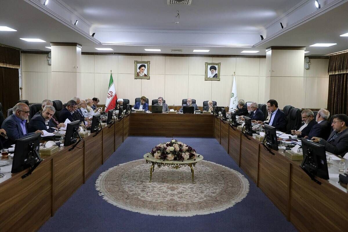 مجمع تشخیص مصلحت نظام