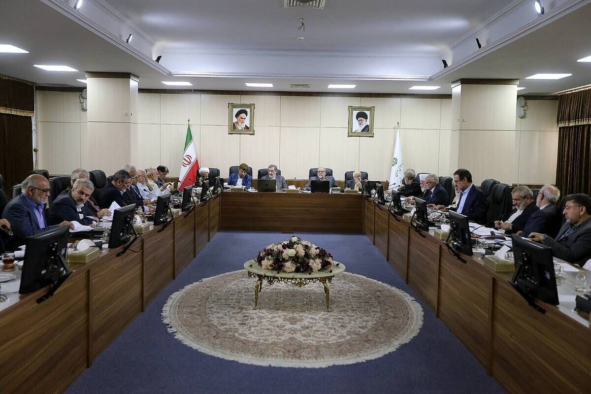 مجمع تشخیص مصلحت نظام