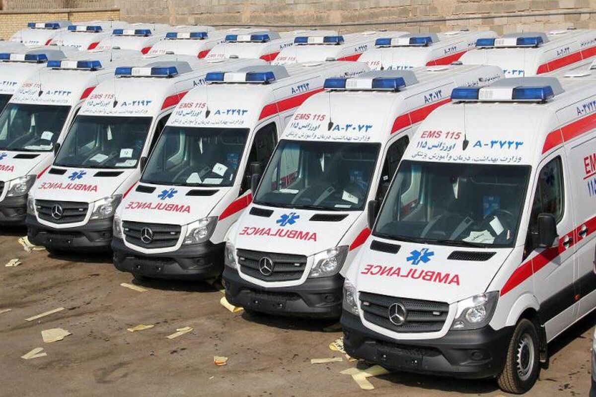رییس مرکز خدمات اورژانس دانشگاه علوم پزشکی مشهد