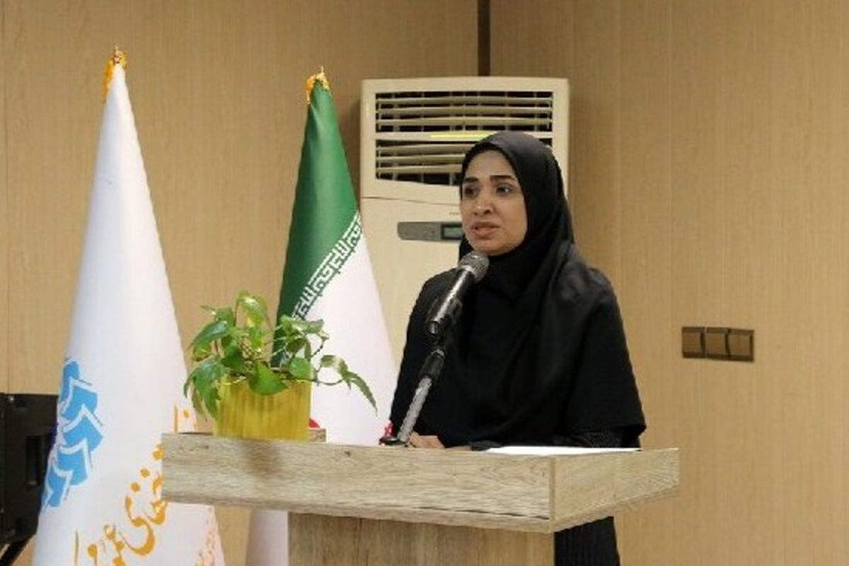 بهزیستی هرمزگان