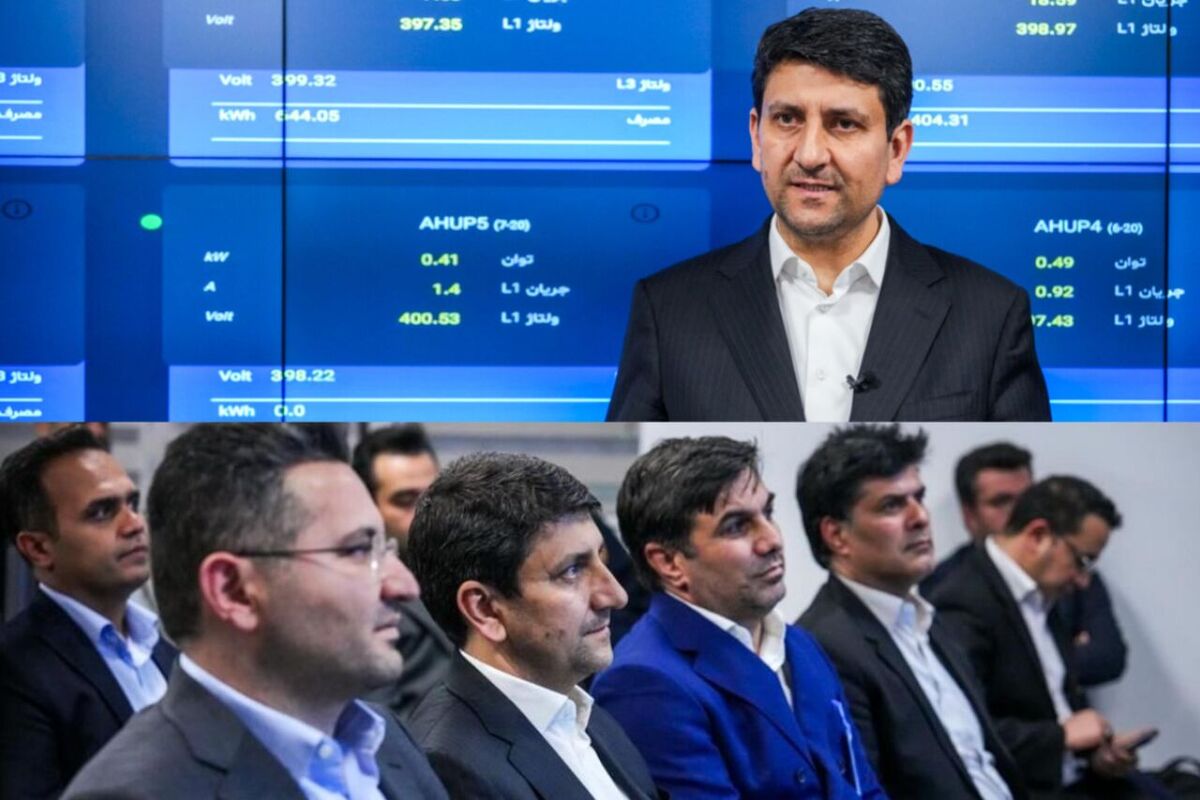 وزیر ارتباطات