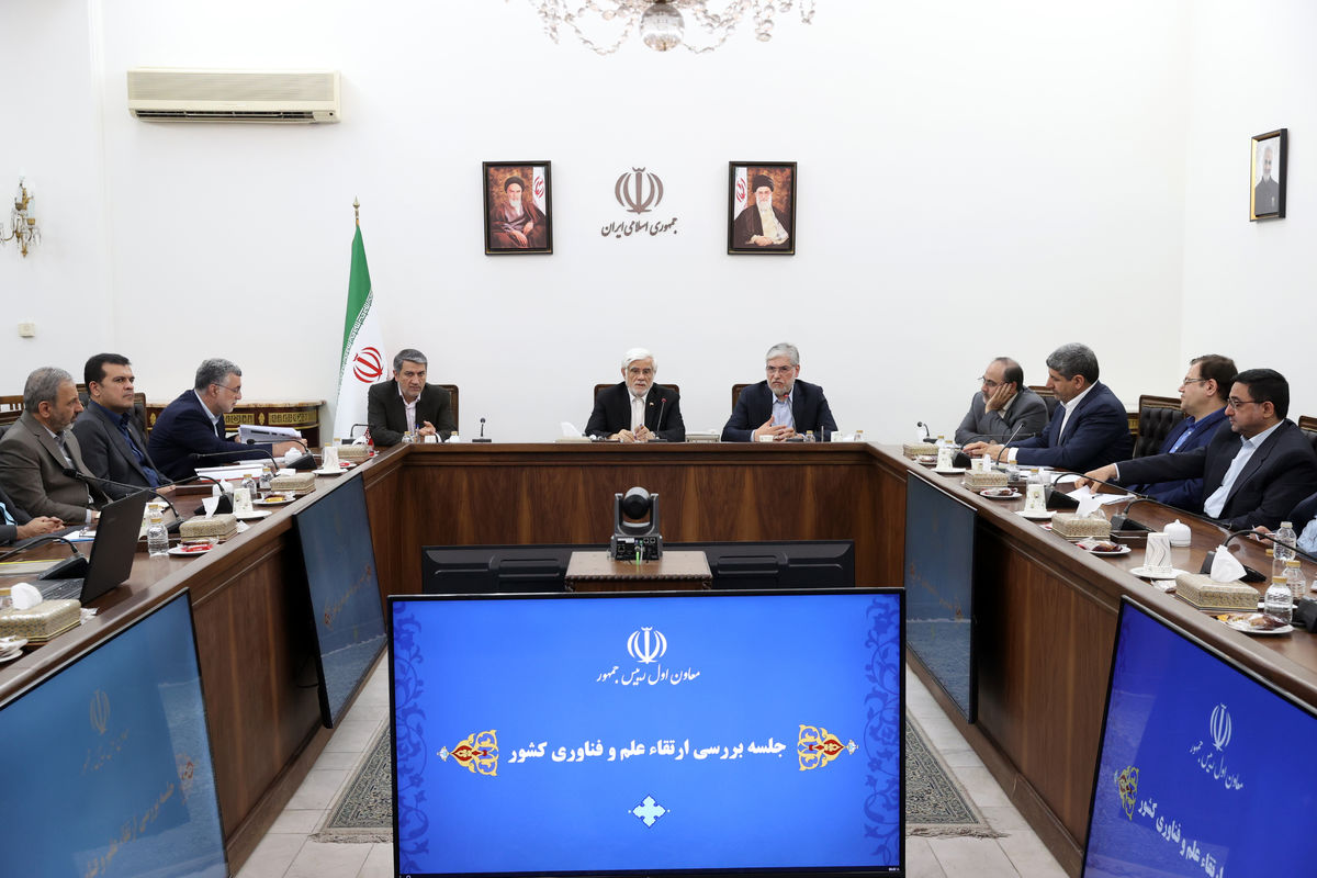 محمدرضا عارف