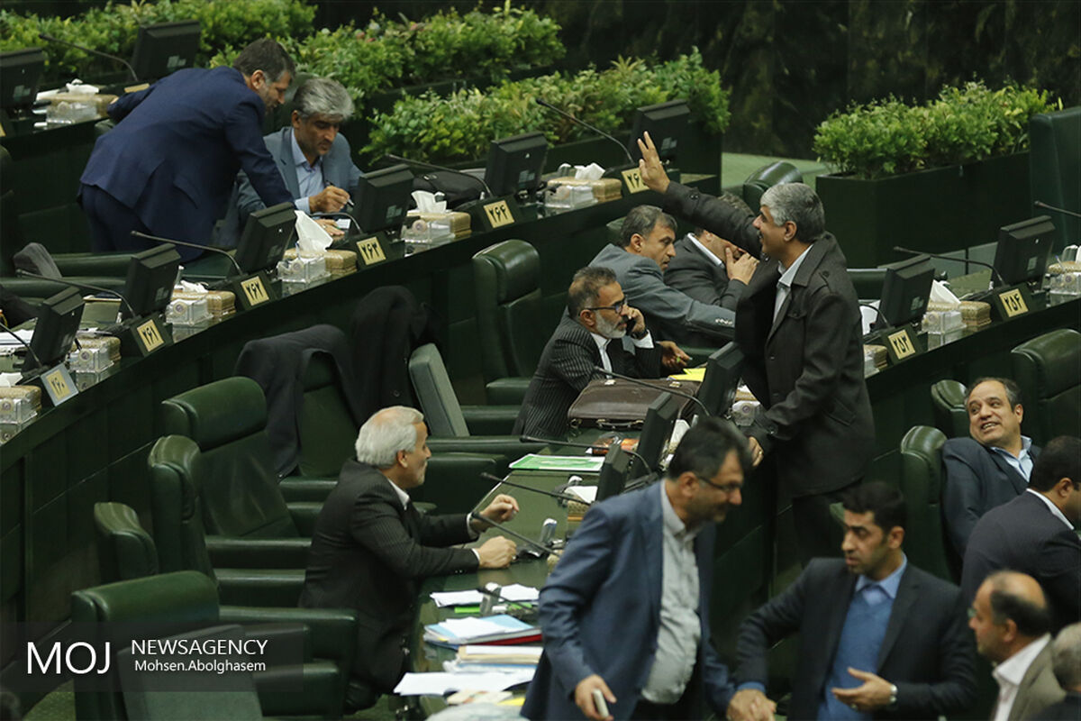 صحن علنی مجلس شورای اسلامی