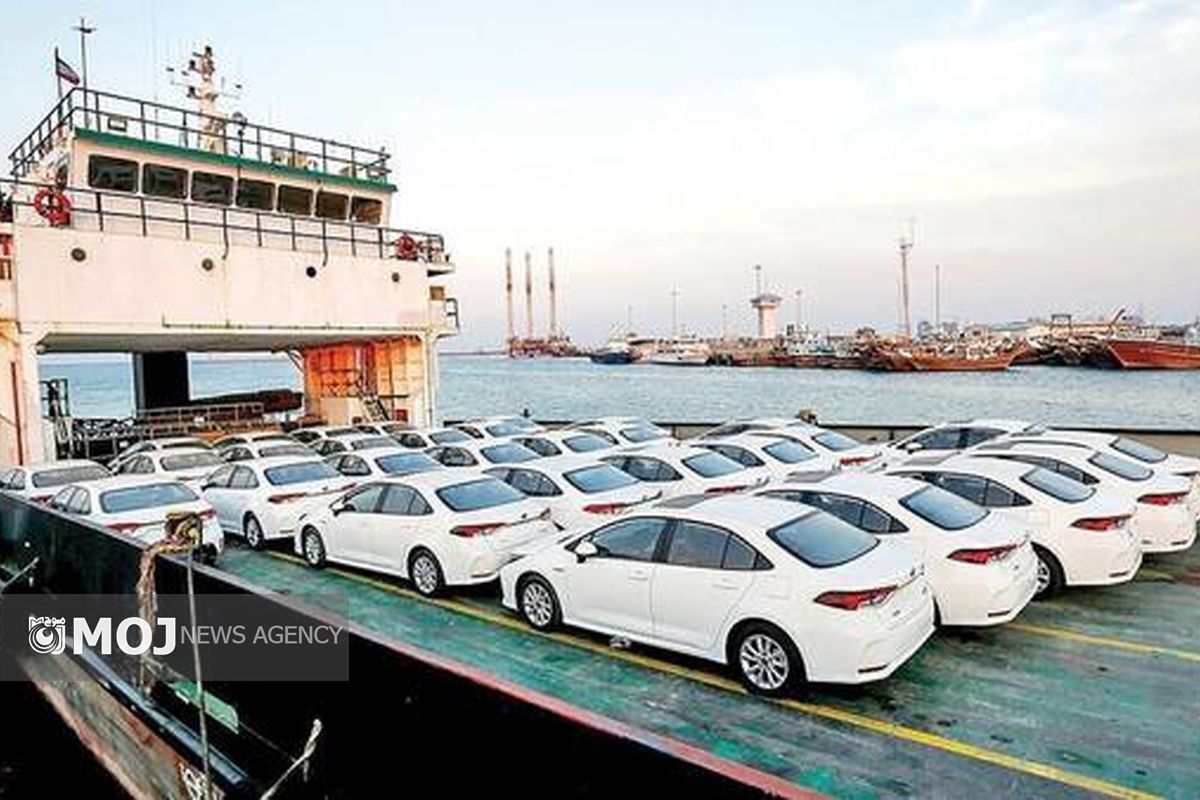 واردات خودرو مناطق آزاد