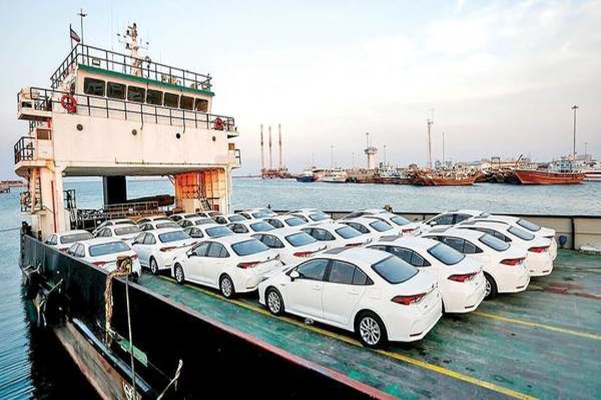 واردات خودرو مناطق آزاد