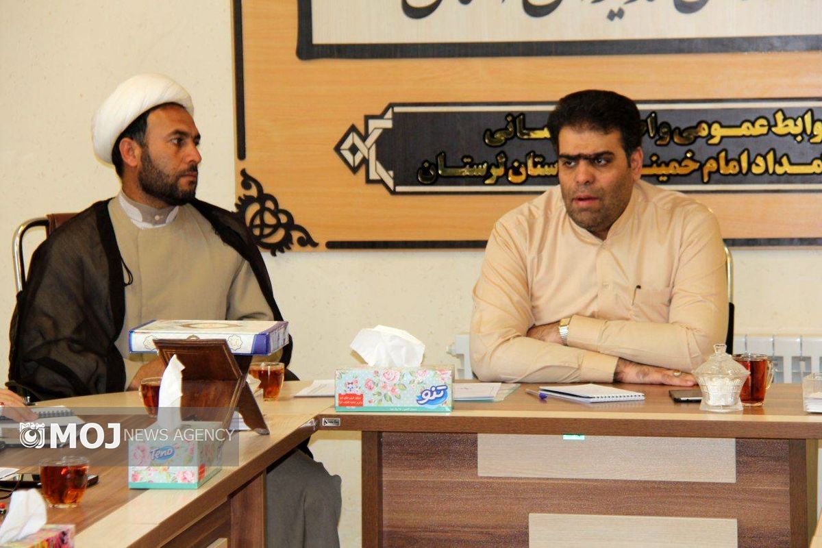 جاسم محمدی فارسانی