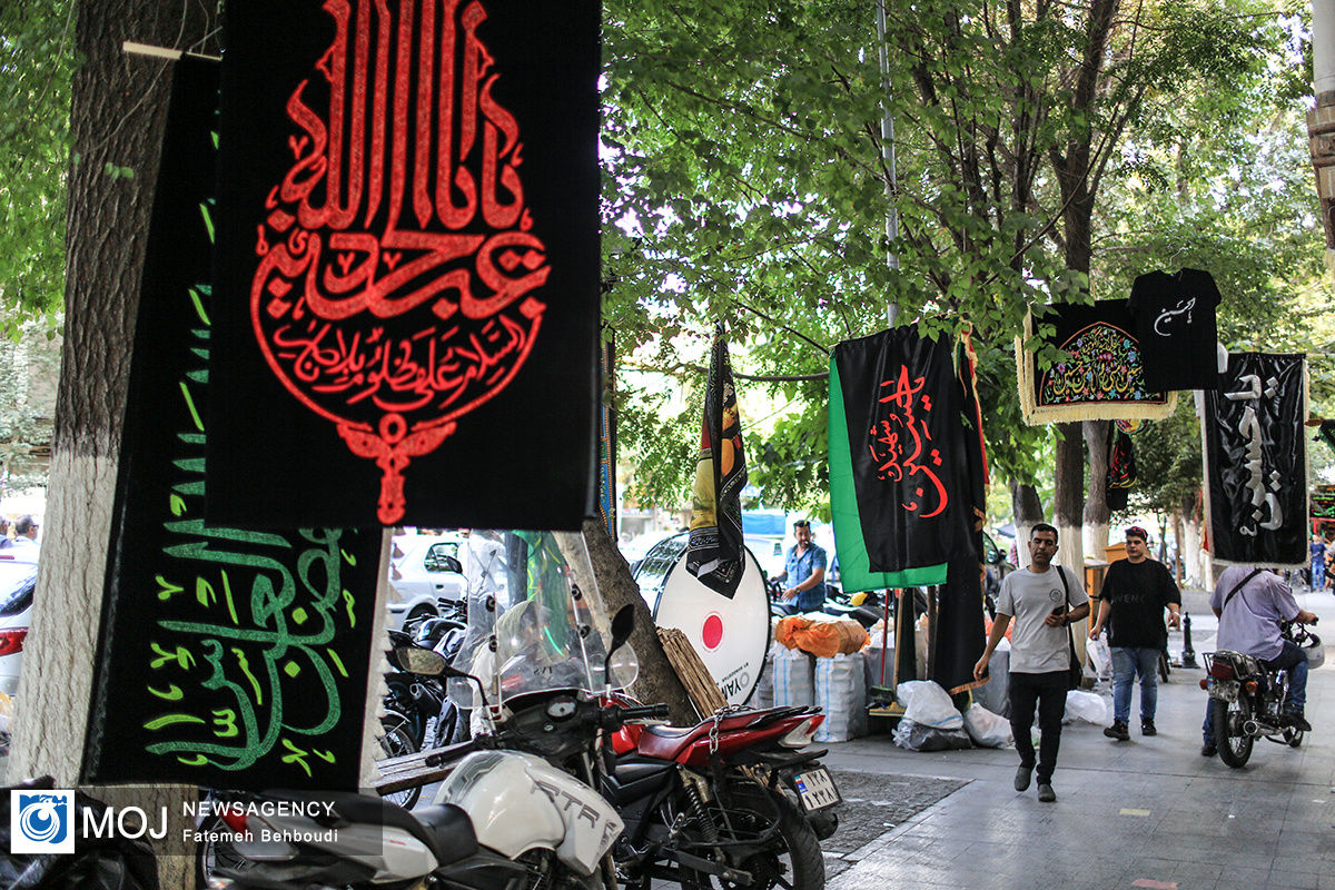 بوی محرم در تهران