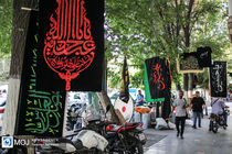 طرح "ثارالله" با اجرای بیش از ۳۰  برنامه عزاداری اباعبدالله الحسین (ع)