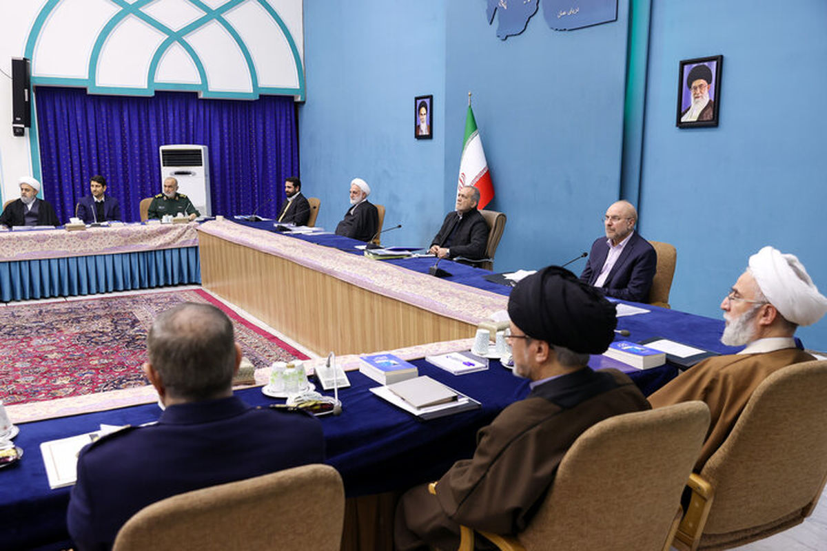 شورای عالی فضای مجازی