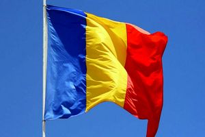 پهپاد روسی پس از حملات، وارد حریم رومانی شد