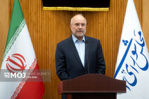 بنابر دعوت رسمی رئیس مجلس نمایندگان پاکستان، به این کشور سفر می کنیم