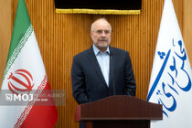 بنابر دعوت رسمی رئیس مجلس نمایندگان پاکستان، به این کشور سفر می کنیم