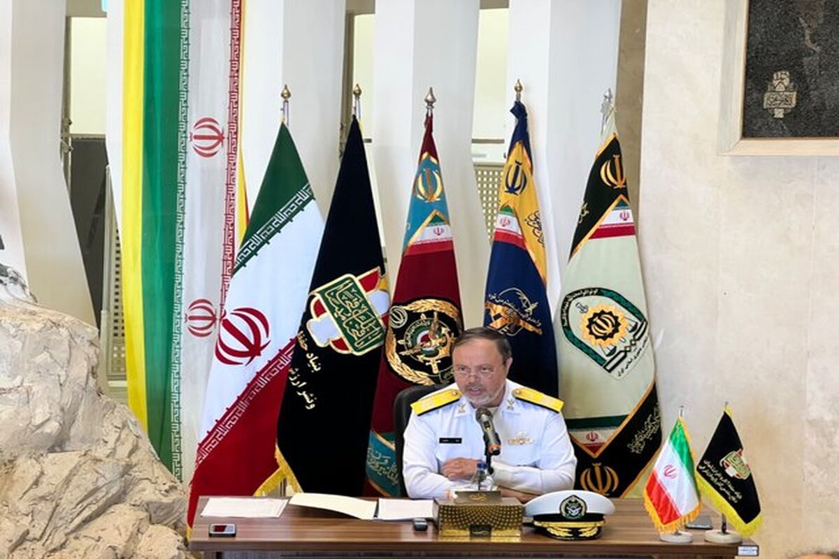 نشر آثار دفاع مقدس 