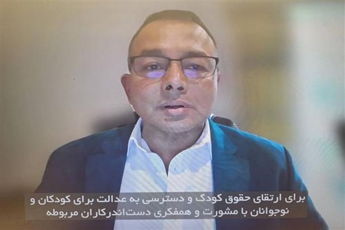 ناندي