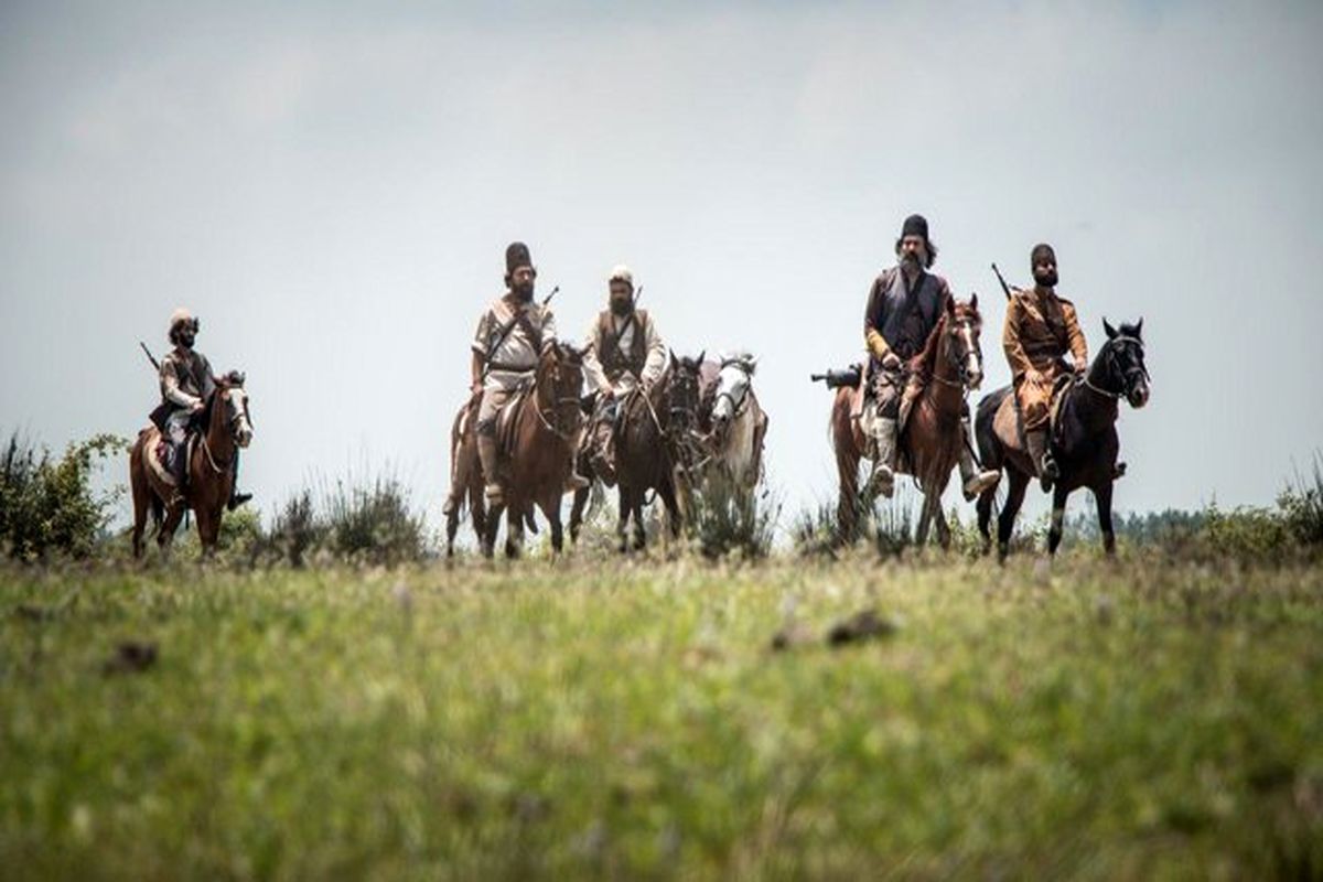 سریال گیله وا