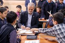 رئیس‌جمهور به‌صورت سرزده از مدرسه روشنگر در شهرقدس بازدید کرد