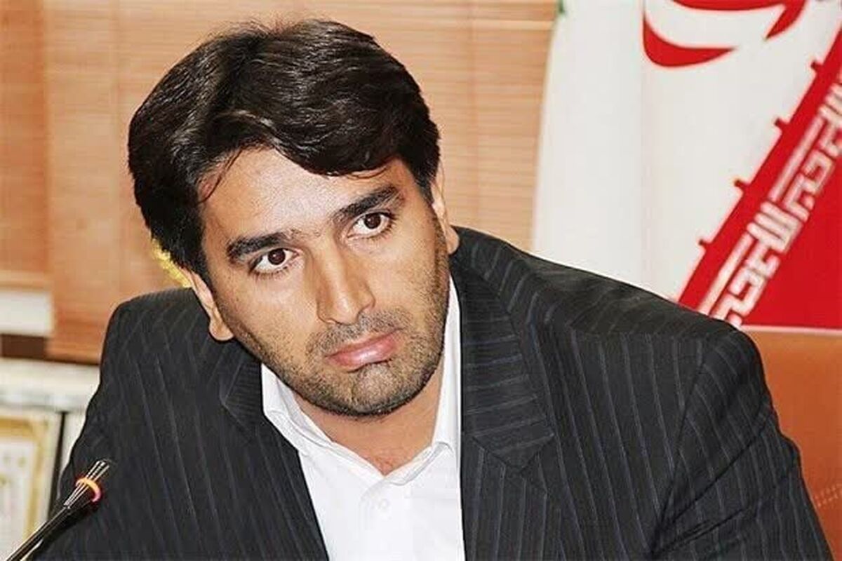 شهرداری