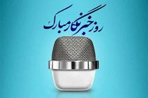 خبرنگار، راوی حقیقت و پاسدار اعتماد عمومی است