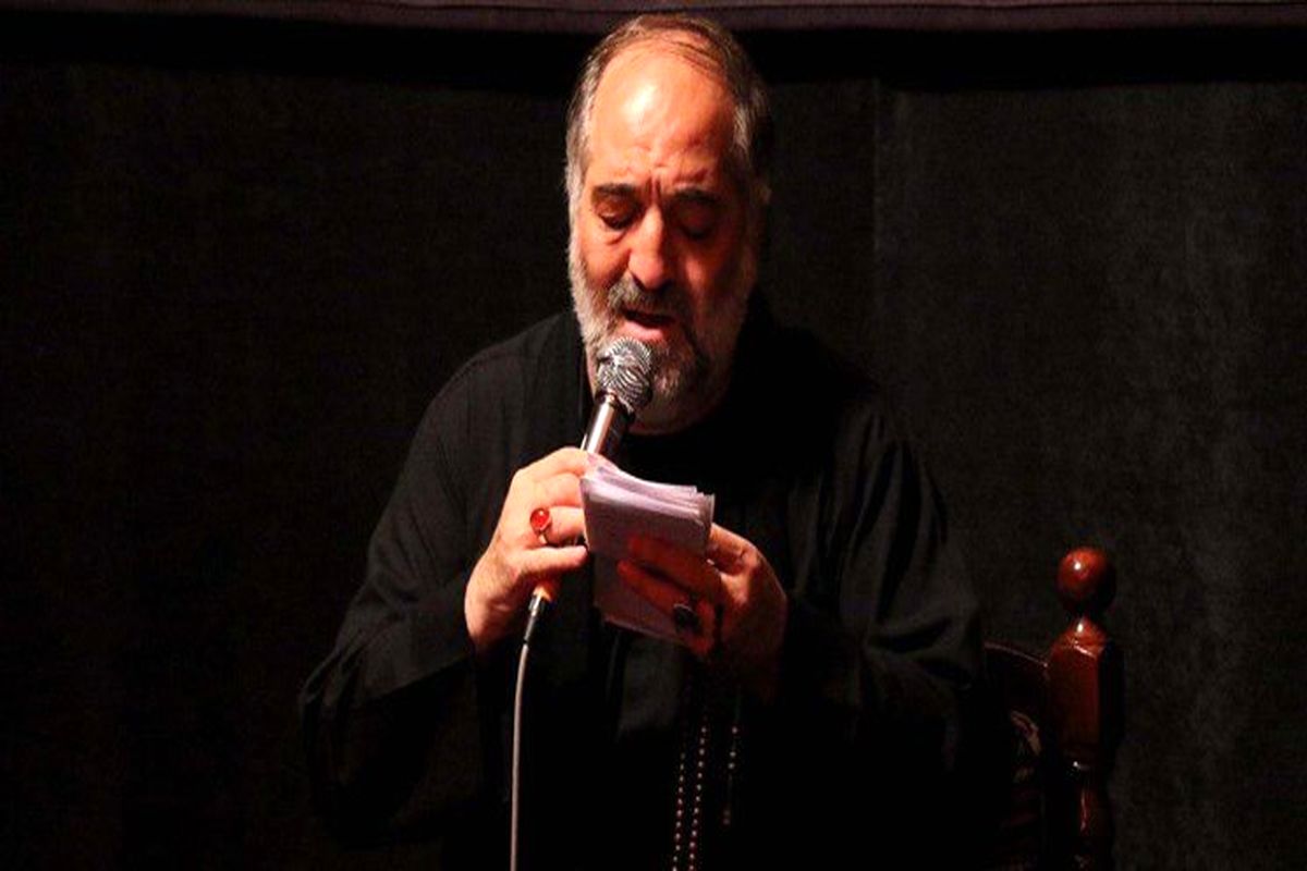 شور نریمان پناهی