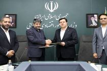 قرارداد عاملیت پرداخت حقوق و سرمایه در گردش بنگاه های اقتصادی با حضور معاون وزیر اقتصاد و مدیرعامل بانک ملت منعقد شد