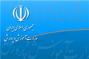 کم کاری شهرداری بهشهر در تجلیل از معلمان