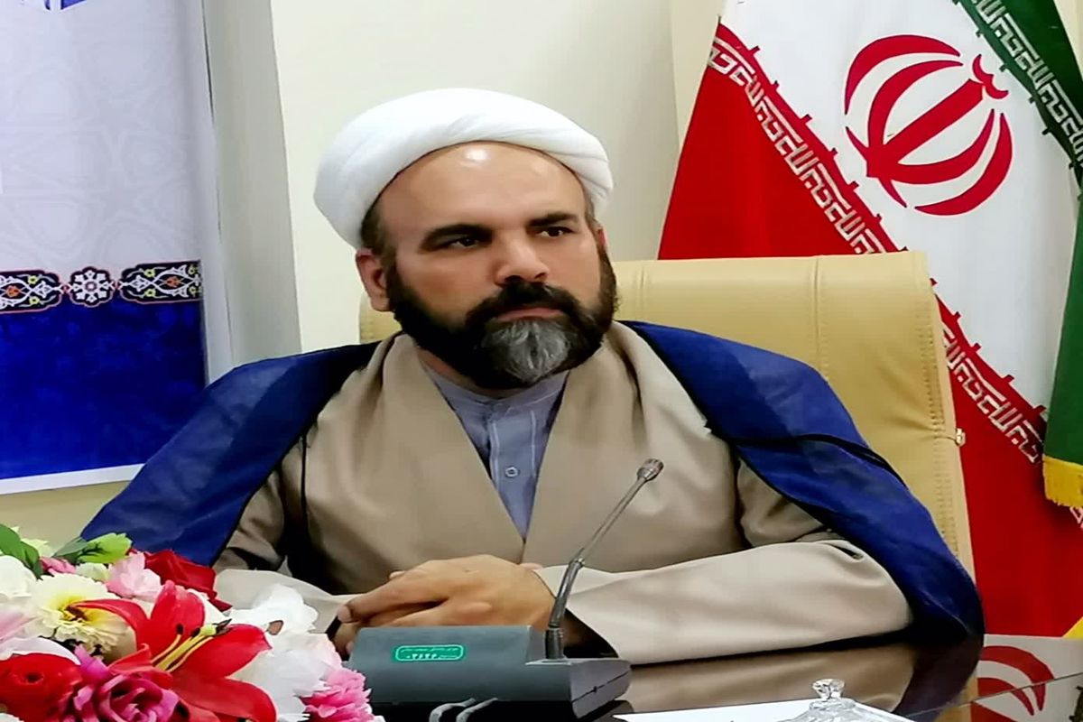 چراغی پو