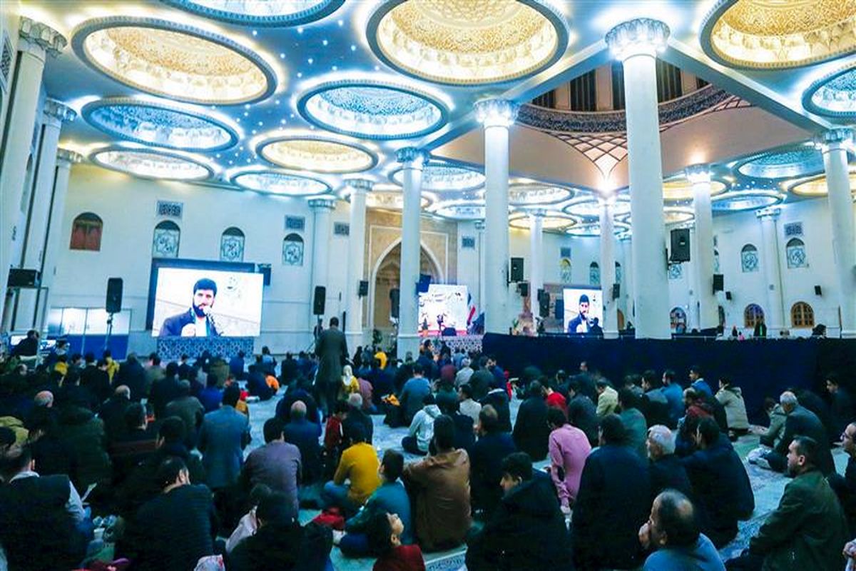 فولاد مبارکه اصفهان