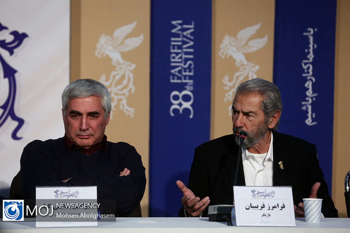 نشست خبری فیلم «خروج» به کارگردانی ابراهیم حاتمی کیا