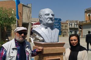 سردیس های بتنی با طبیعت مهربان تر هستند/علت بی روح بودن سردیس ها