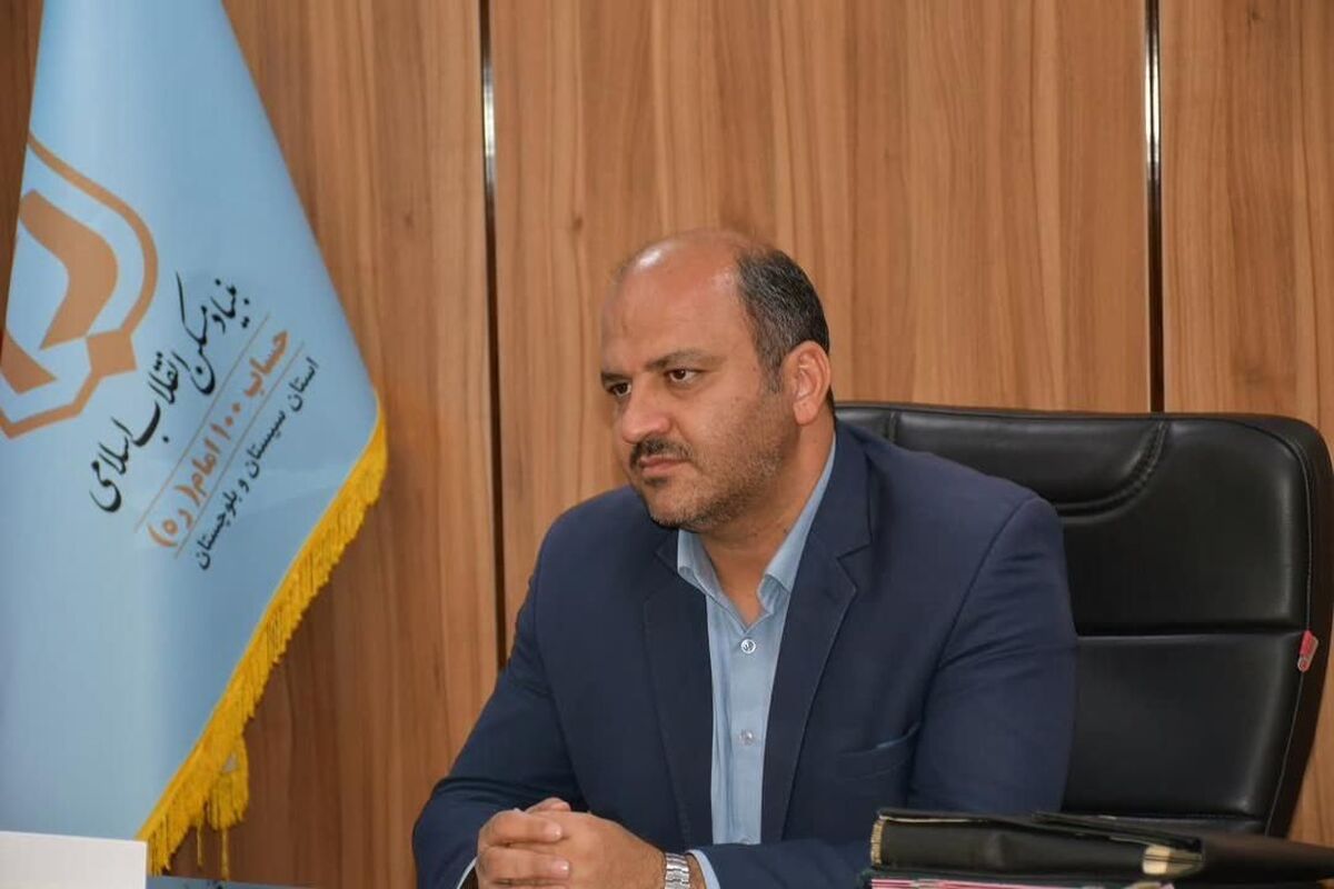 بیک مداح