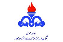 تکذیب شایعه جمع‌آوری کارت سوخت آزاد از جایگاه‌های بنزین هرمزگان