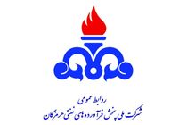 تکذیب شایعه جمع‌آوری کارت سوخت آزاد از جایگاه‌های بنزین هرمزگان