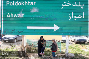 روستاهای سیل زده منطقه پلدختر